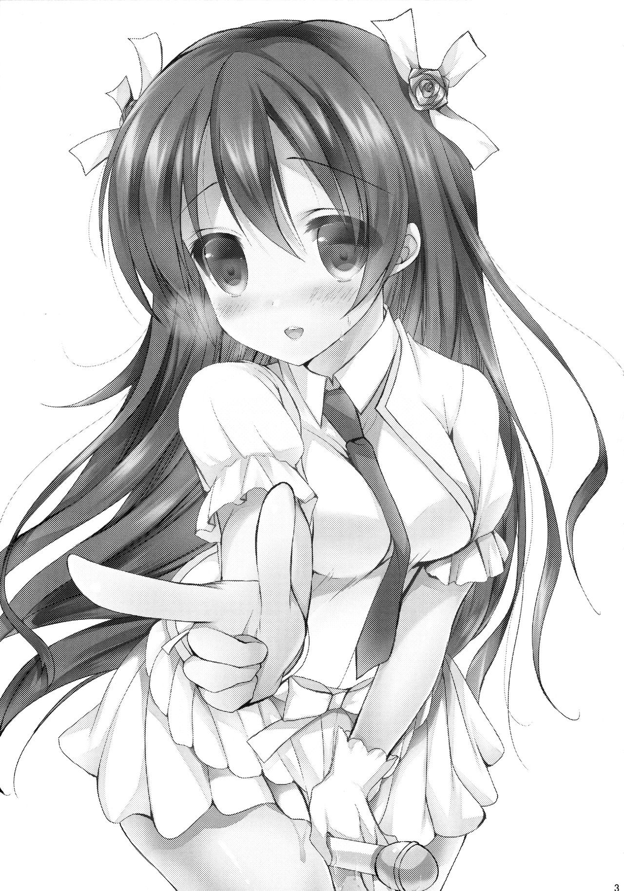 ほのかにラブアローシュート