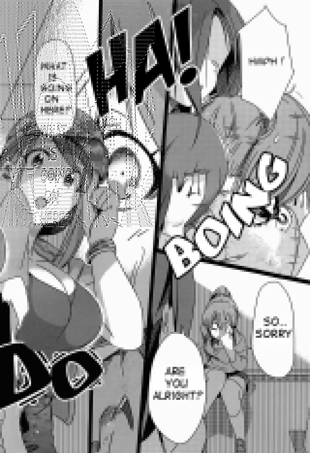 ぼうにゅうシンデレラステージセカンドステージ