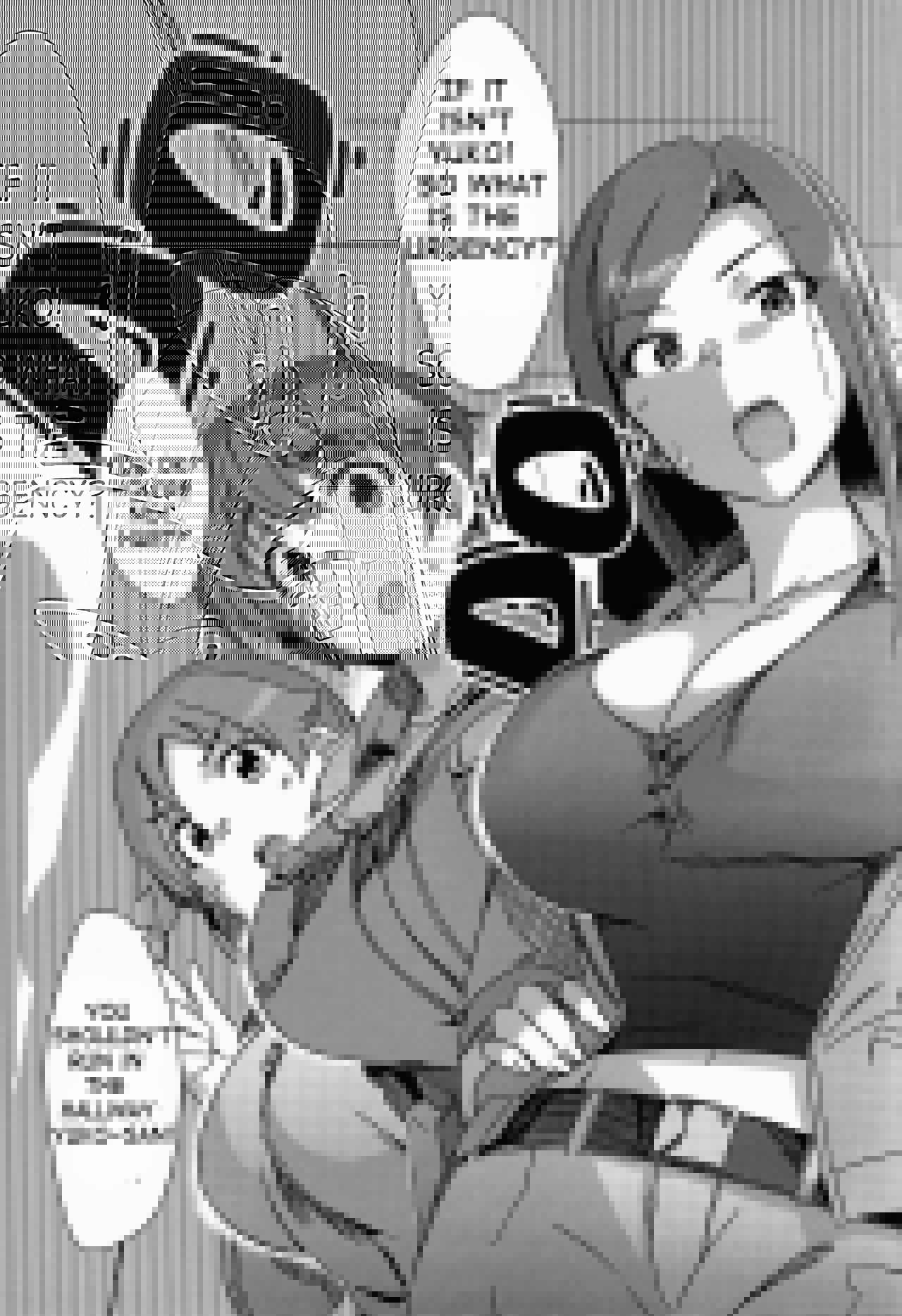 ぼうにゅうシンデレラステージセカンドステージ