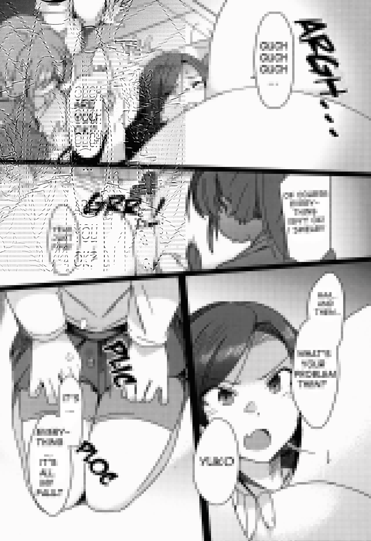 ぼうにゅうシンデレラステージセカンドステージ