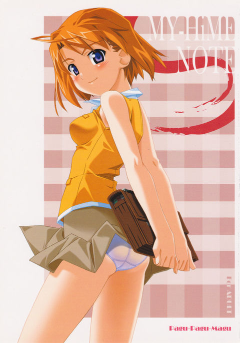 MY-HiME NOTE MY-HiME NOTE