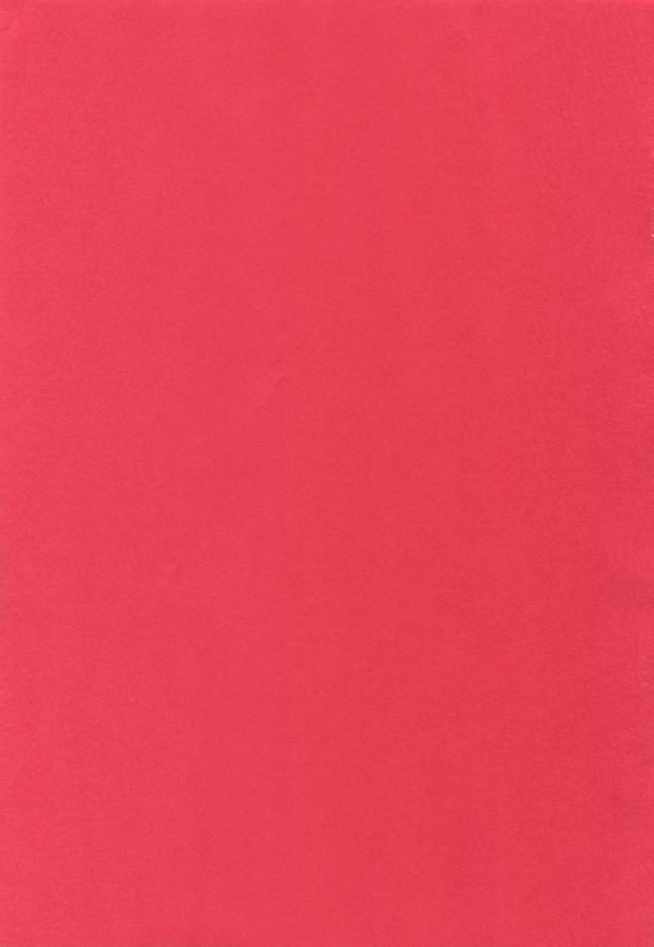 ミツクレミックス