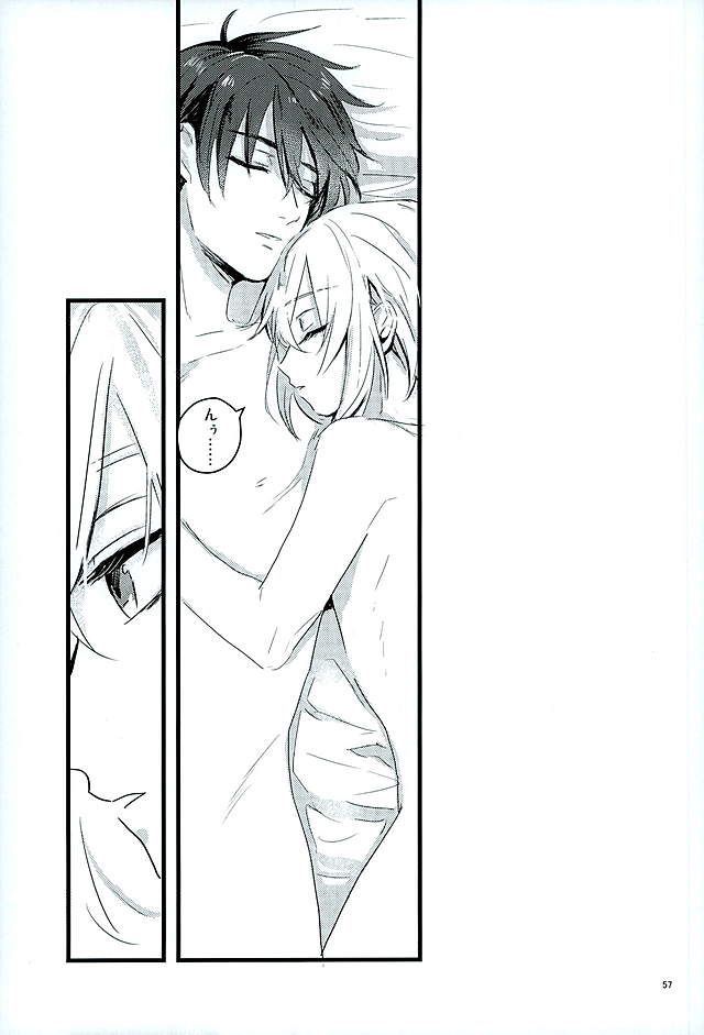 万月の夜の三日月はすごいつ!!