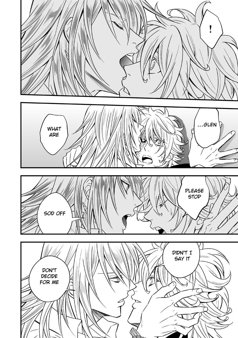 トビラから仮面lドアとマスク