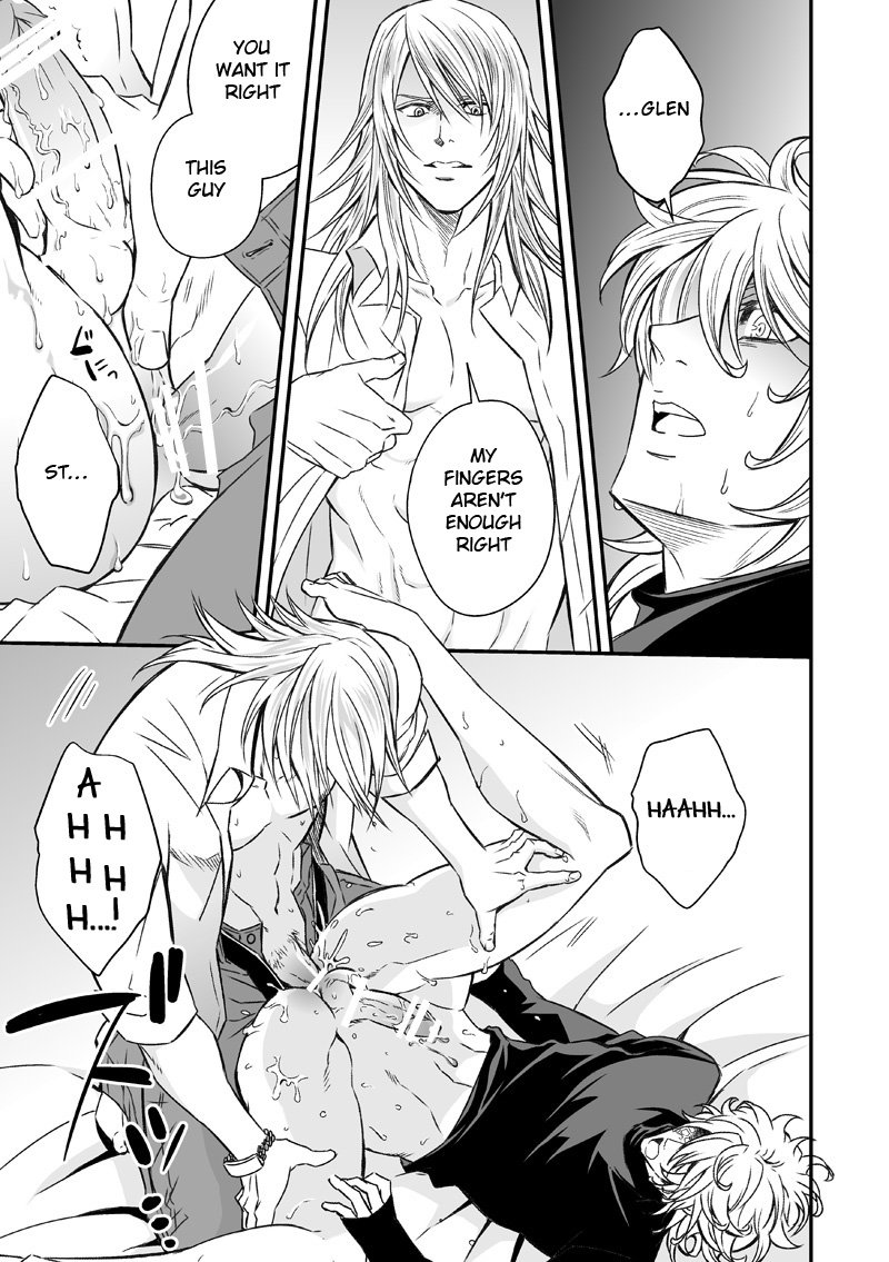 トビラから仮面lドアとマスク