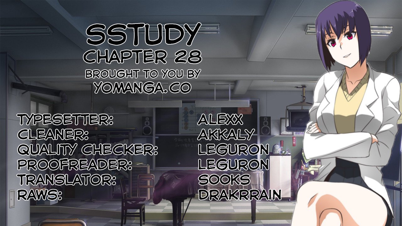 SStudy Ch.0-29