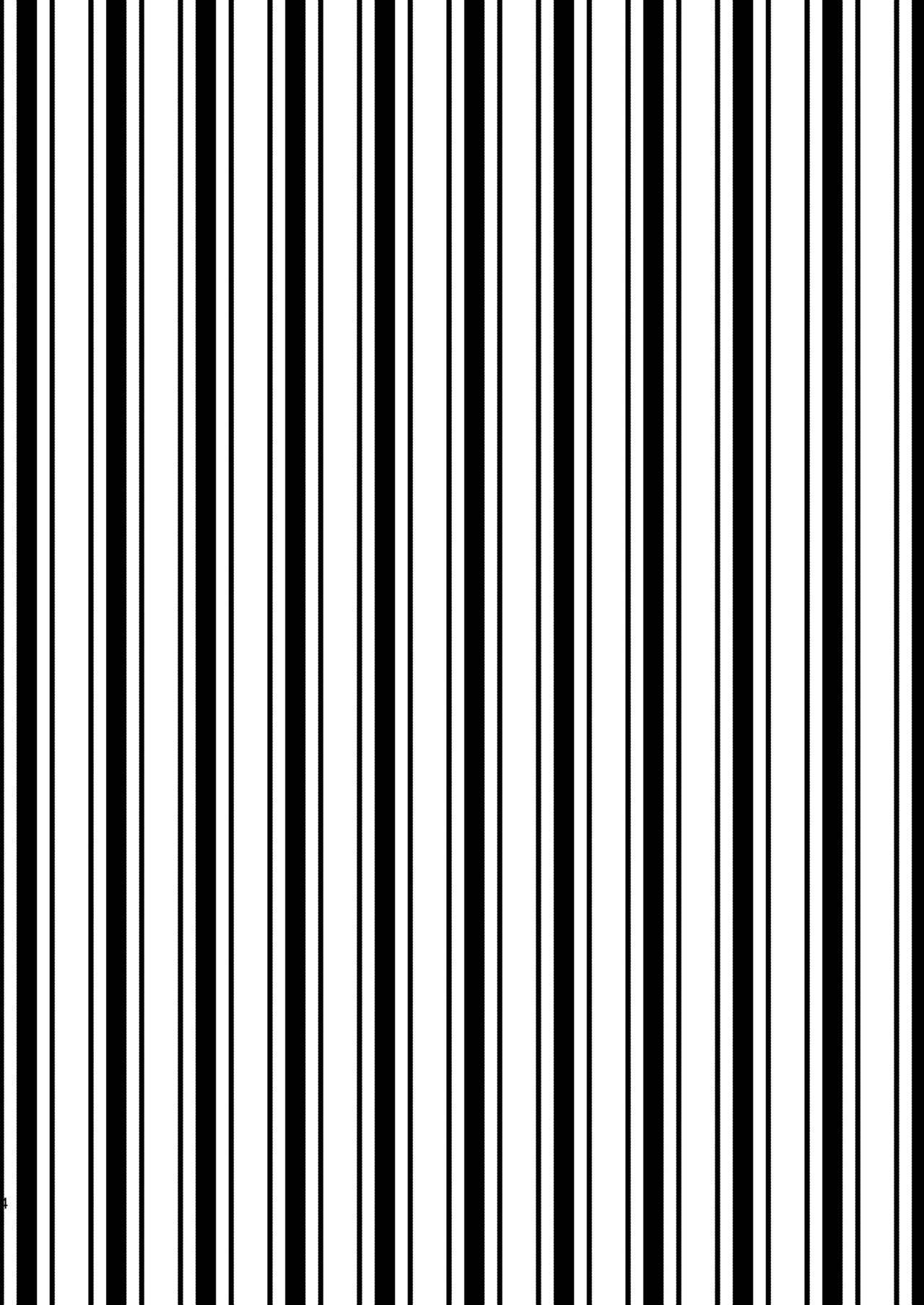 おとなの青峰くんとあそぼう