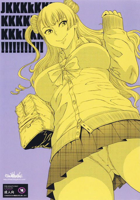 JKKKkKKKKKKKKKKkKKK !!!!!!!!!!!