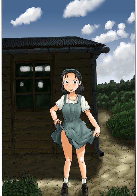 園あとはこやで 園あとはこやで