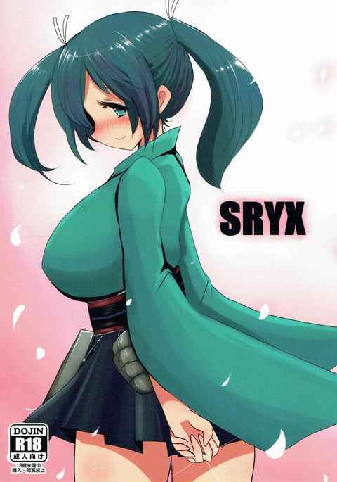SRYX SRYX