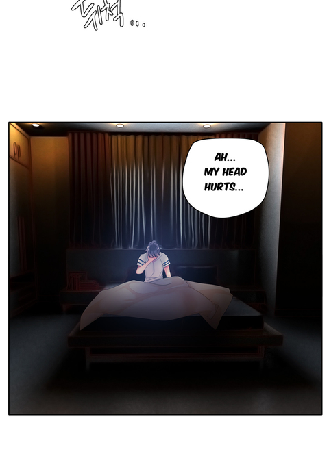 リリスのコード25-30 リリスのコード25-30