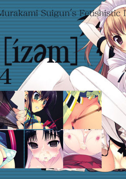 F-ismVol。 14 F-ismVol。 14