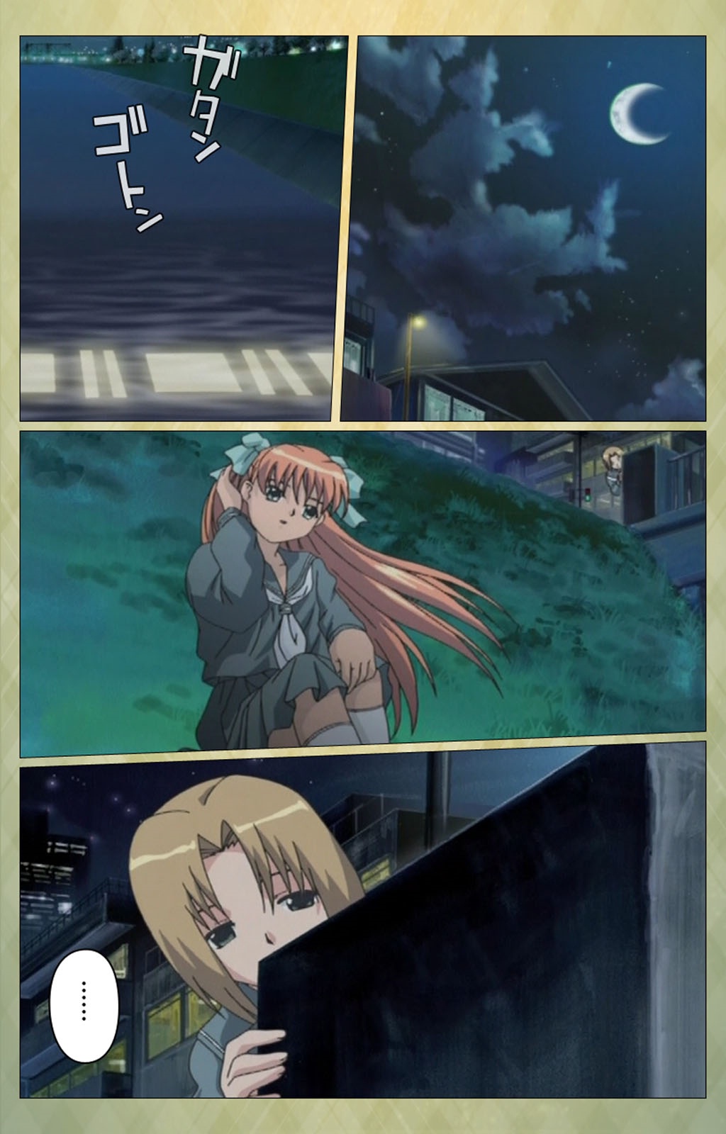 新大宗エチュード.2完全禁止