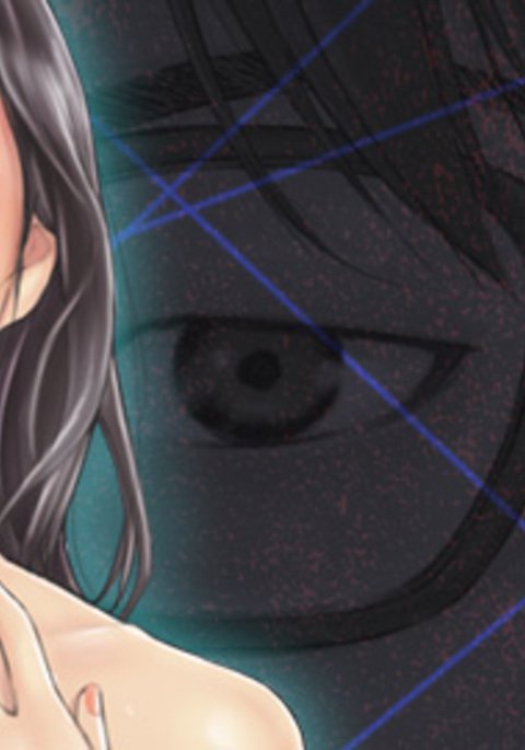 新人Ch.1-11 新人Ch.1-11