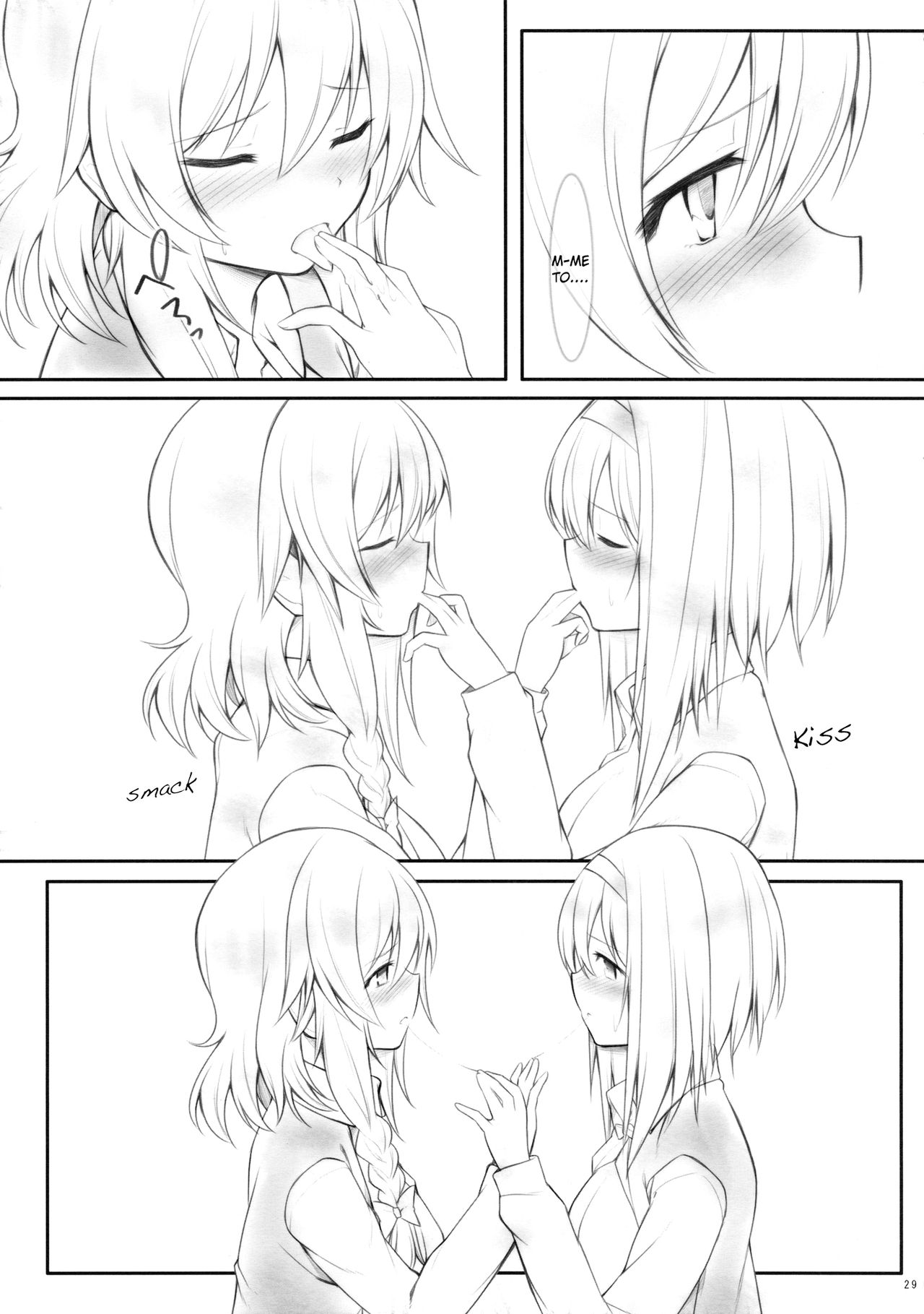 キスまたはキス？ {ゆりレビュー+ Mai88}