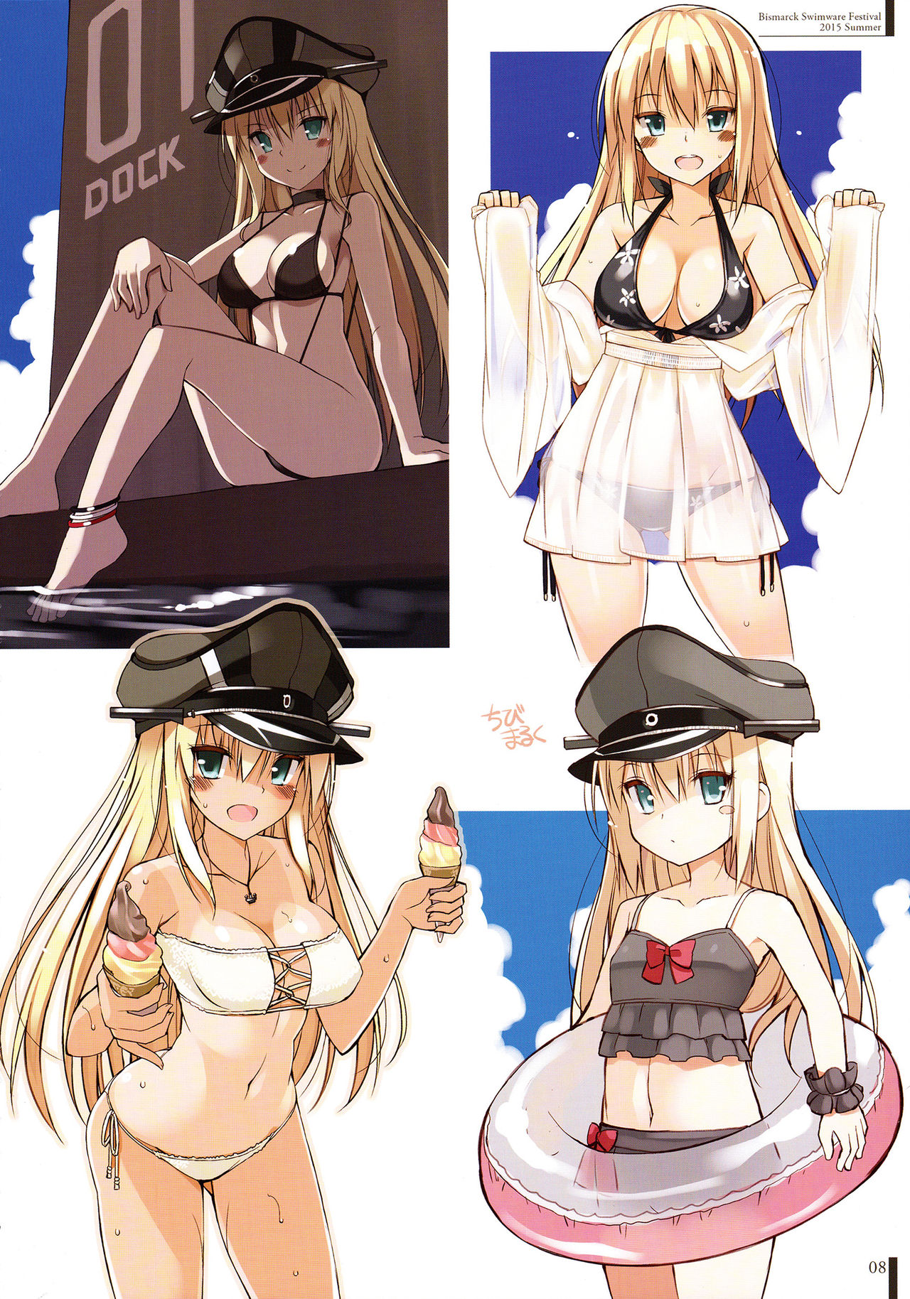 BISMARCK ZWEI