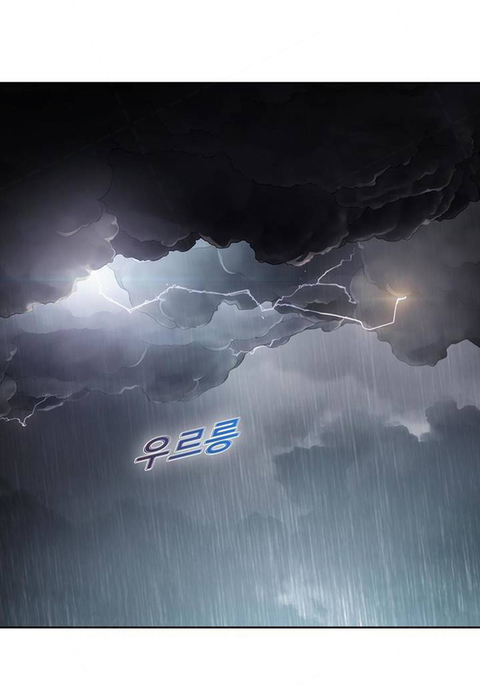 マトリックスCh.1 マトリックスCh.1