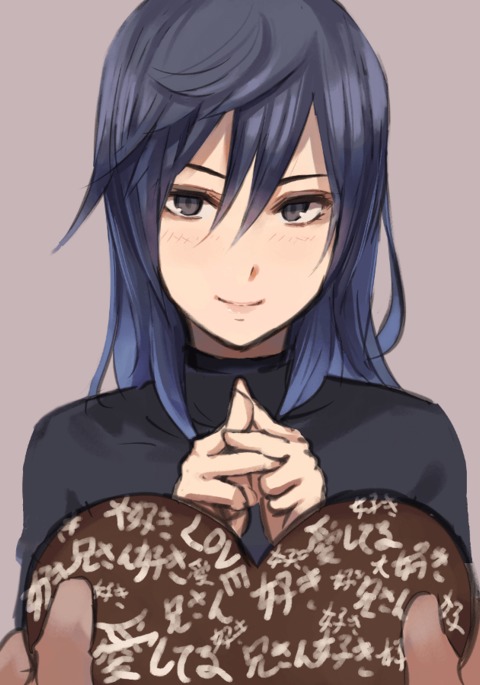 イモウトバレンタイン1-2、4