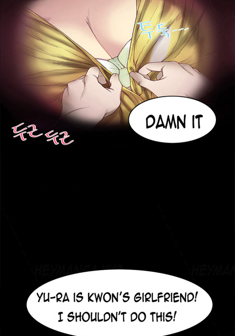 親友ガールフレンドCh.1-15