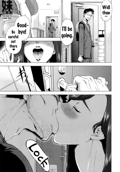 イモウトルール|妹の3つのルール{doujins.com} イモウトルール|妹の3つのルール{doujins.com}