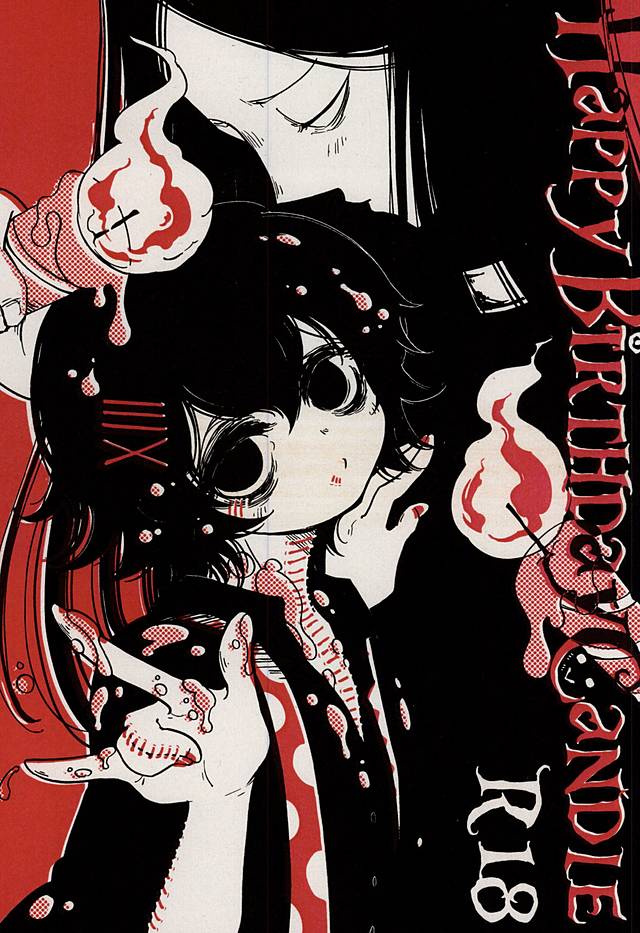 お誕生日おめでとうキャンドル