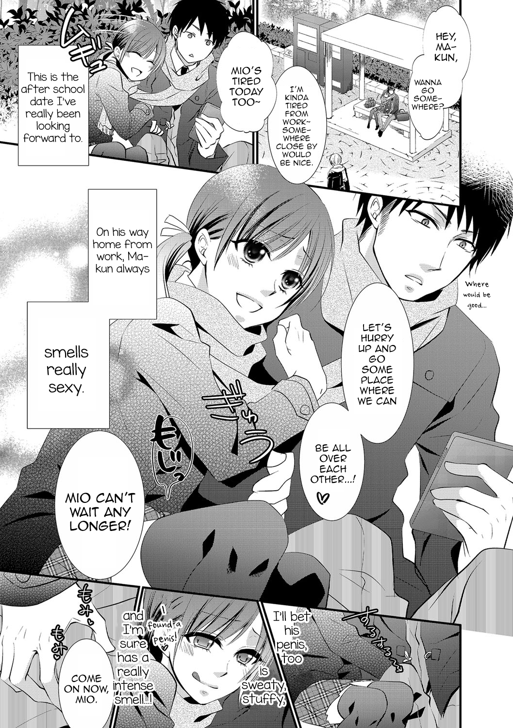 プラグインハイブリッド プラグインハイブリッド