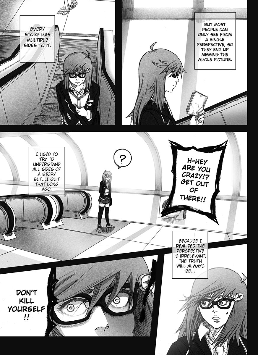 アマグ！第2章「ダンスは死んでいる」