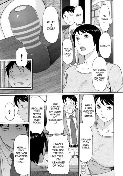 私たちは両方とも同じです