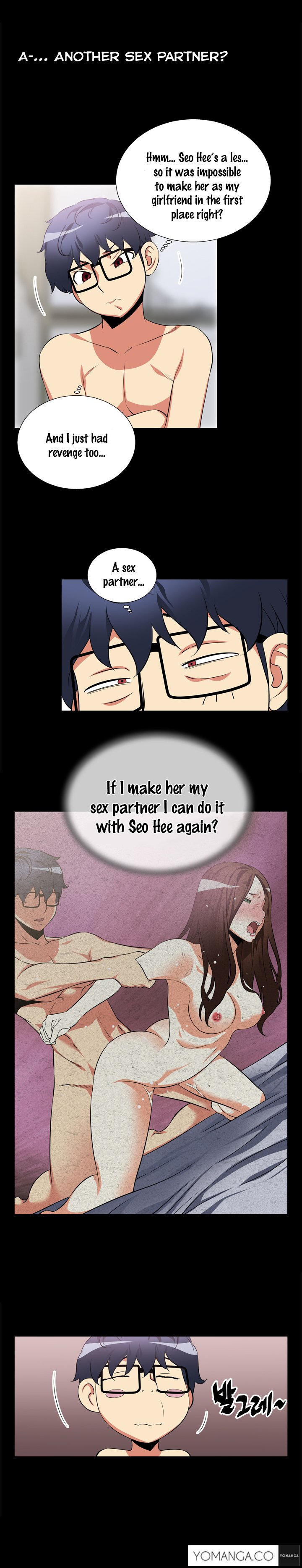 愛のパラメータ1-14-英語