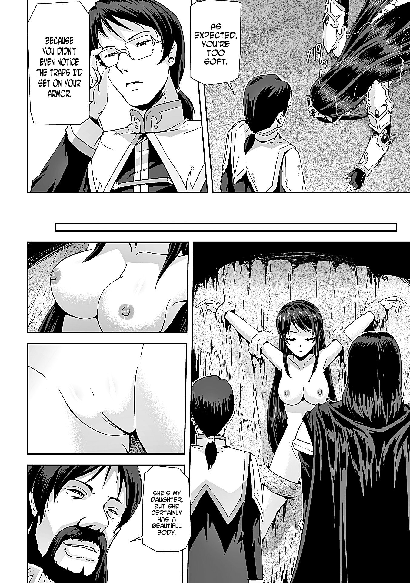 Eiyuu Oujo Shiro to Kuro no KyouenCh。 1-7