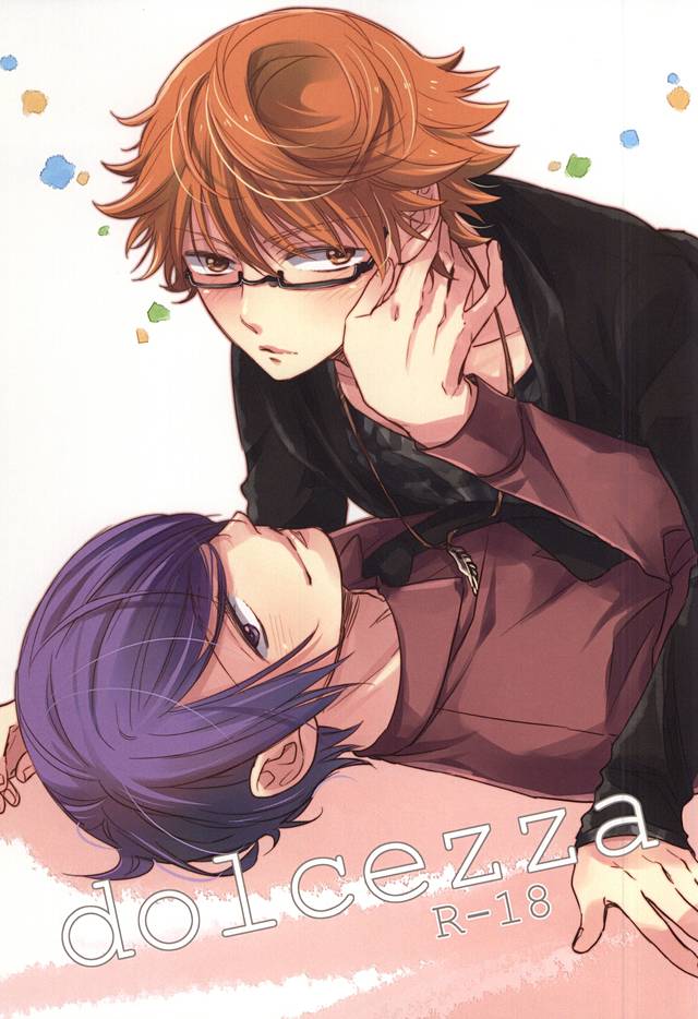 ドルチェッツァ ドルチェッツァ