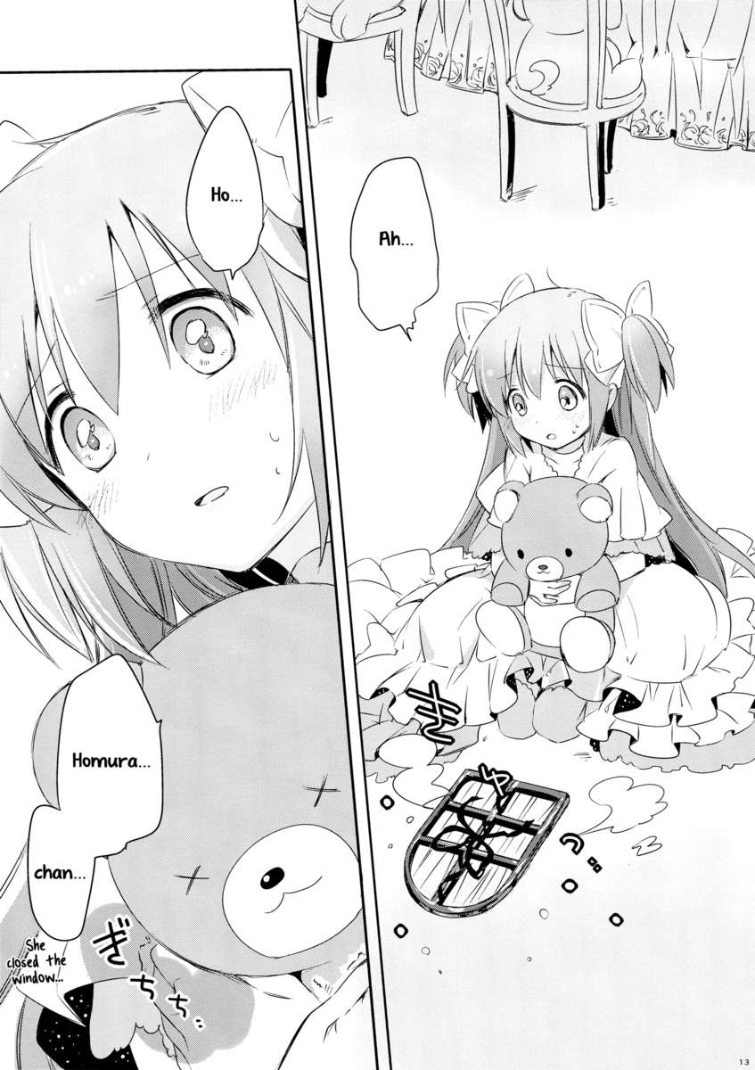 彼女は秘密の話を聞きたいに違いない