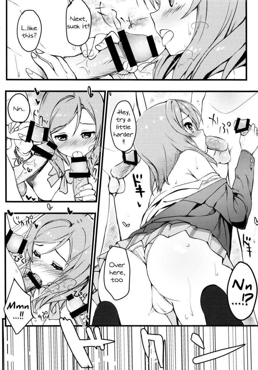 AVってなによ？