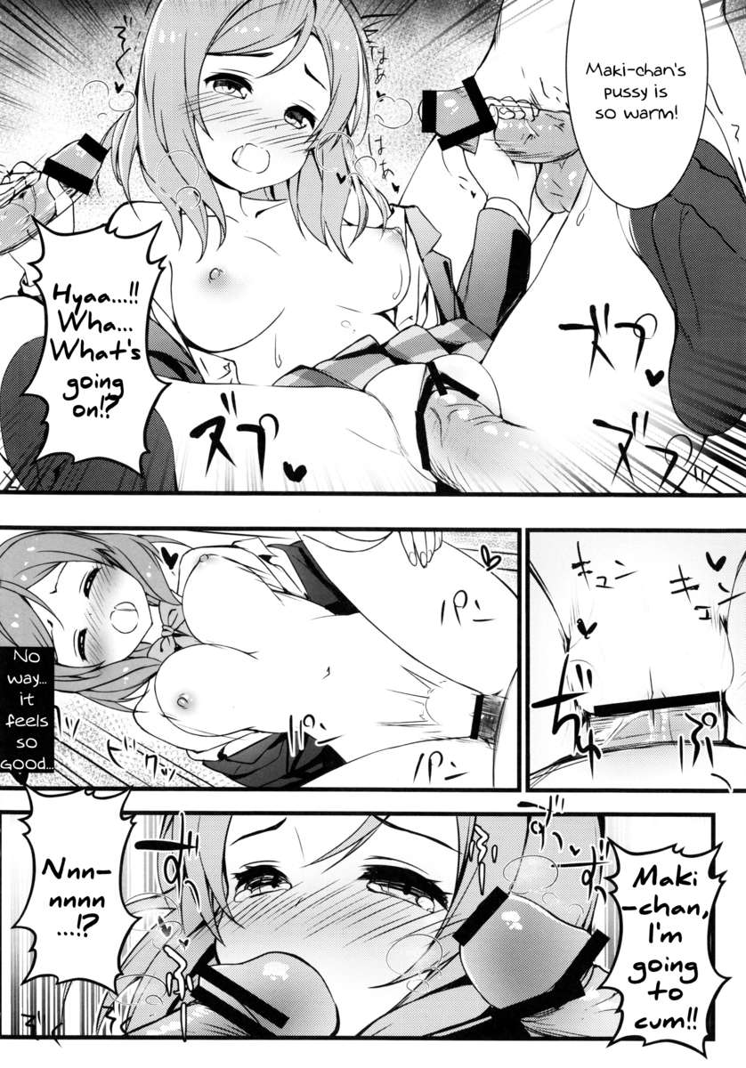 AVってなによ？