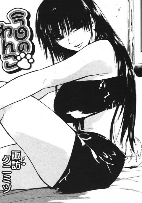 京のわんこCh。 01-03