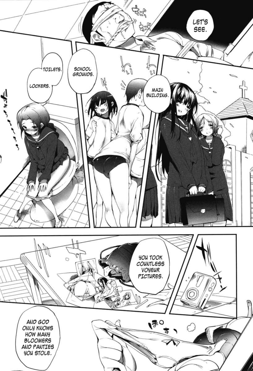 Sクラス中 Sクラス中