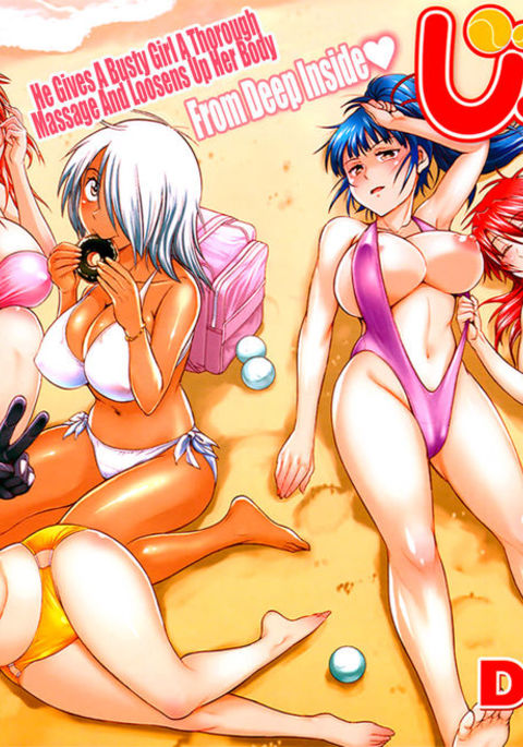 ガールズラクロスクラブ-赤木彩チャプター-