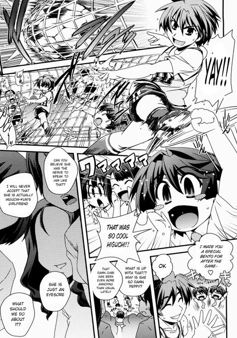 ボインのブロンドに変身-Ch。 7 ボインのブロンドに変身-Ch。 7