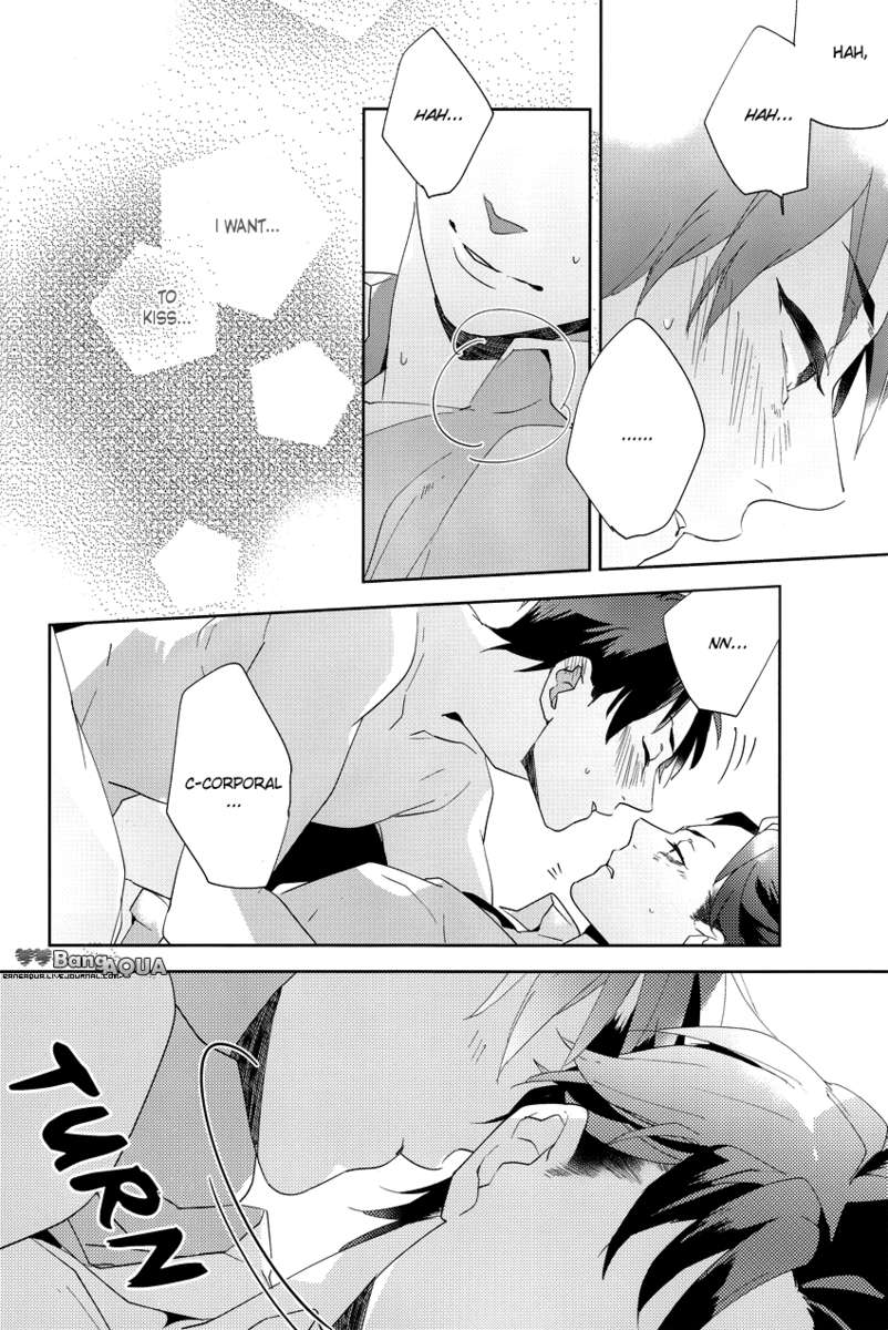 私はあなたにキスしたい！