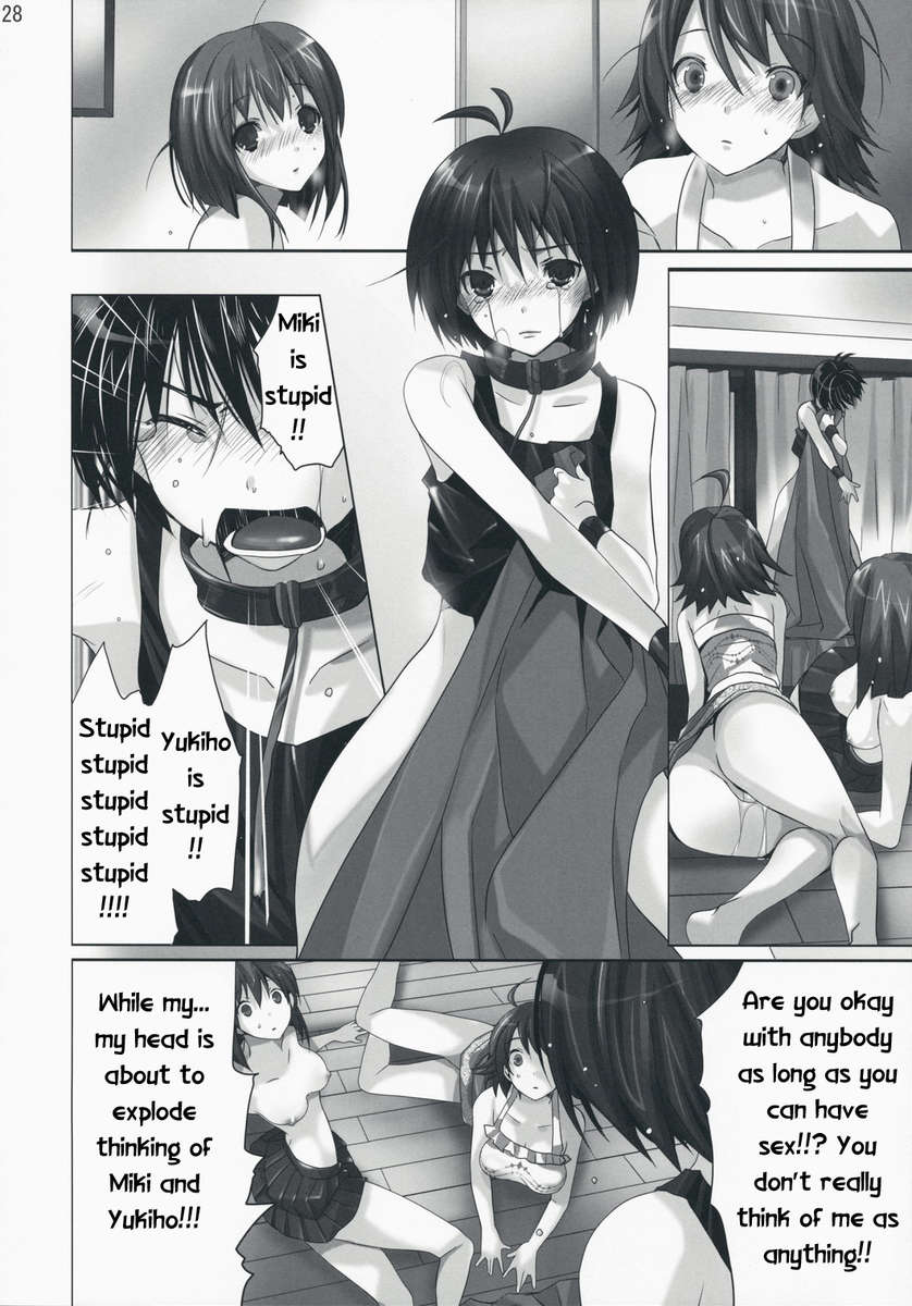 ねこねこランクC