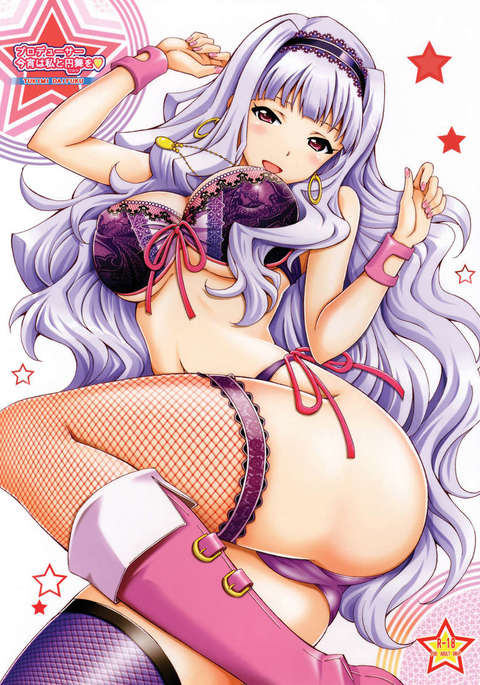 今夜、プロデューサーと私はワルツを踊る 今夜、プロデューサーと私はワルツを踊る