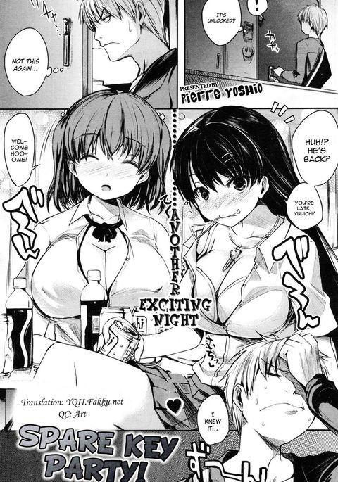 スペアキーパーティー！
