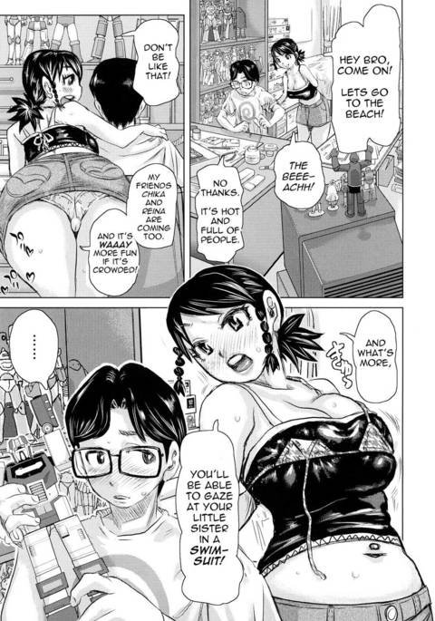 千条ワクセイCh.6 千条ワクセイCh.6