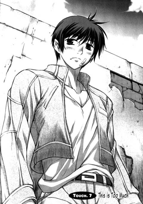 アンバランス×アンバランス-第1巻-第7章