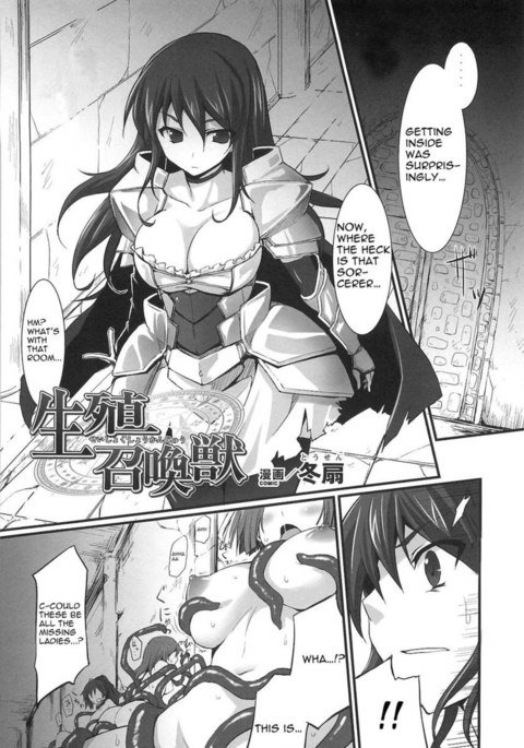 清食書館十 清食書館十