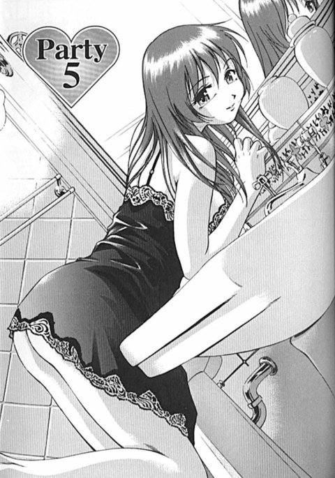 アイドルパーティー第5章 アイドルパーティー第5章