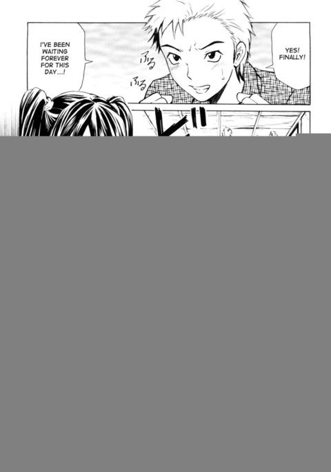 一人暮らしの岩！