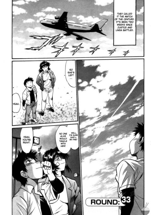 リング×ママラウンド33 リング×ママラウンド33