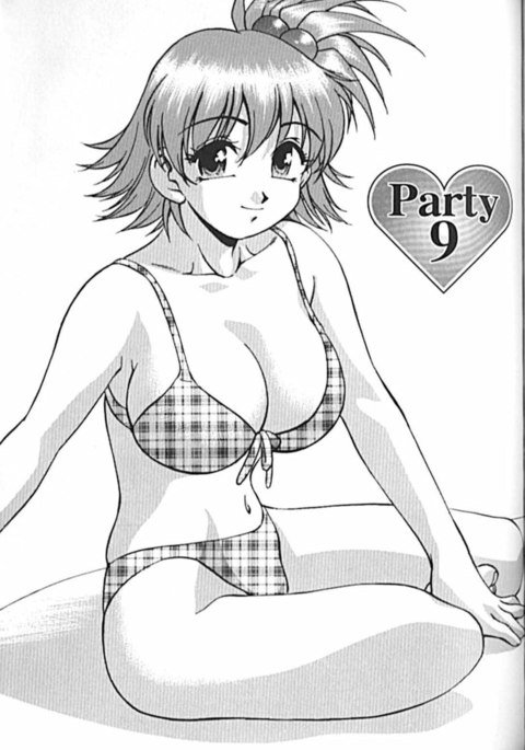 アイドルパーティー第9章から第10章 アイドルパーティー第9章から第10章