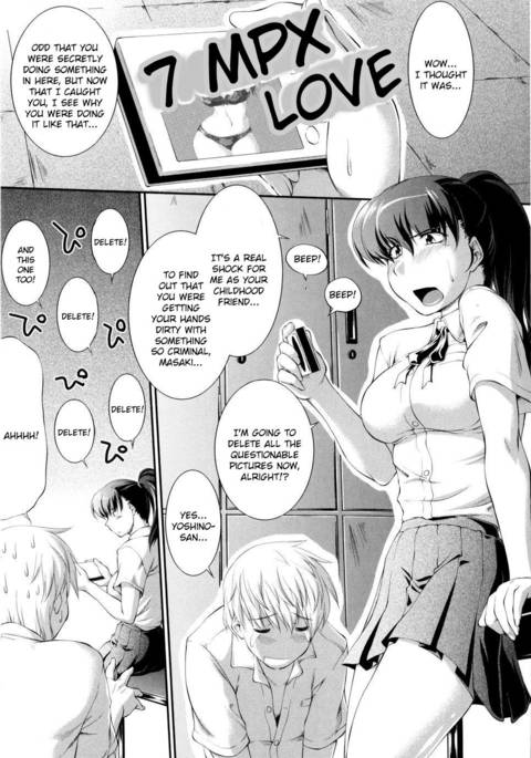 対恩納子03 対恩納子03